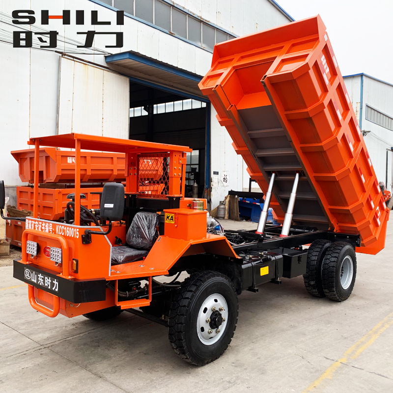 矿安标准矿用四驱运输车 uq-8井下巷道湿式制动自卸车 矿山车定制