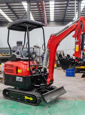 出口欧洲直供HT20型挖掘机 2吨挖机生产安徽内蒙小挖微挖价格