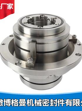 供应压力筛机械密封 LP-D-SA-D4S1机械密封件