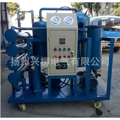 变压器油真空滤油机 变压器滤油机