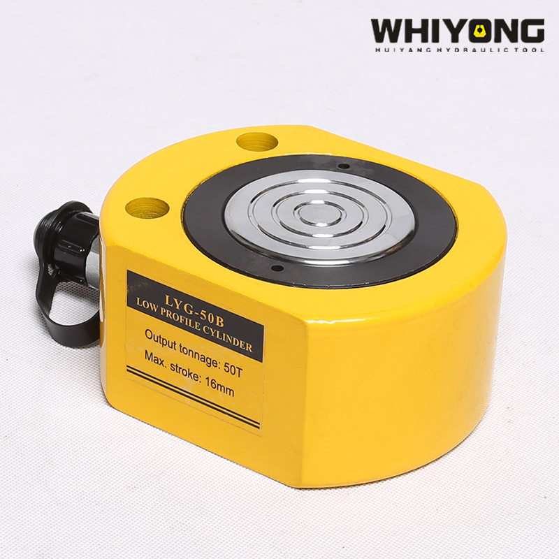 惠扬千斤顶液压超薄型20t吨分离式电动小型立式hyc-201工具价格