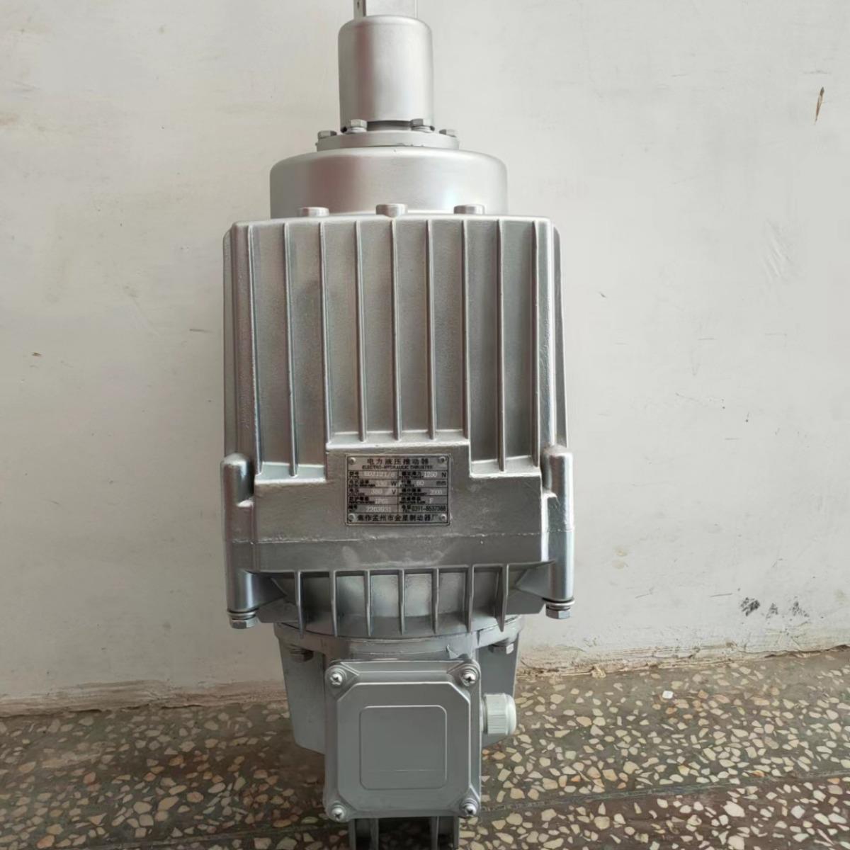 加工定制Ed系列电力液压推动器 液压制动器配件起重机天车Ed铝罐