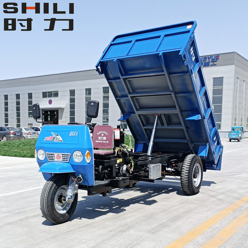 柴油工程三轮车 大马力重载型时风五征 建筑工地翻斗式农用三轮车