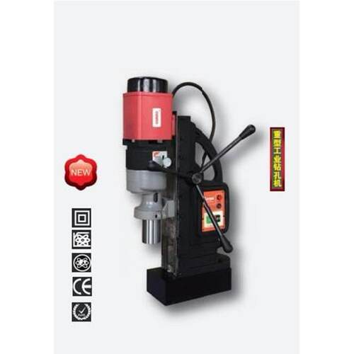 Opel OB-80RTC magnetic drill magnetic drill.