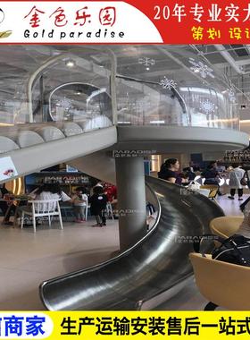 AOT-16664户外景观奇异造型/景观非标/儿童游乐厂家直销