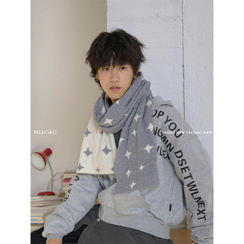 CiKC千禧复古星星围巾