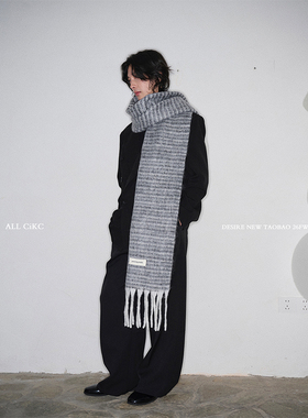 CiKC 时髦先锋 小众不规则纹路毛绒围巾男女秋冬加厚保暖流苏围脖