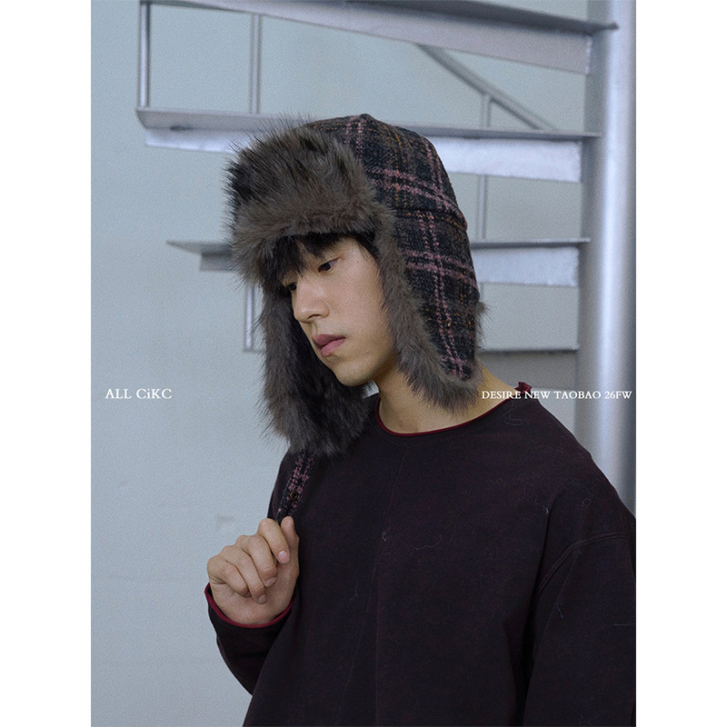 ins时髦氛围感毛绒飞行雷锋帽