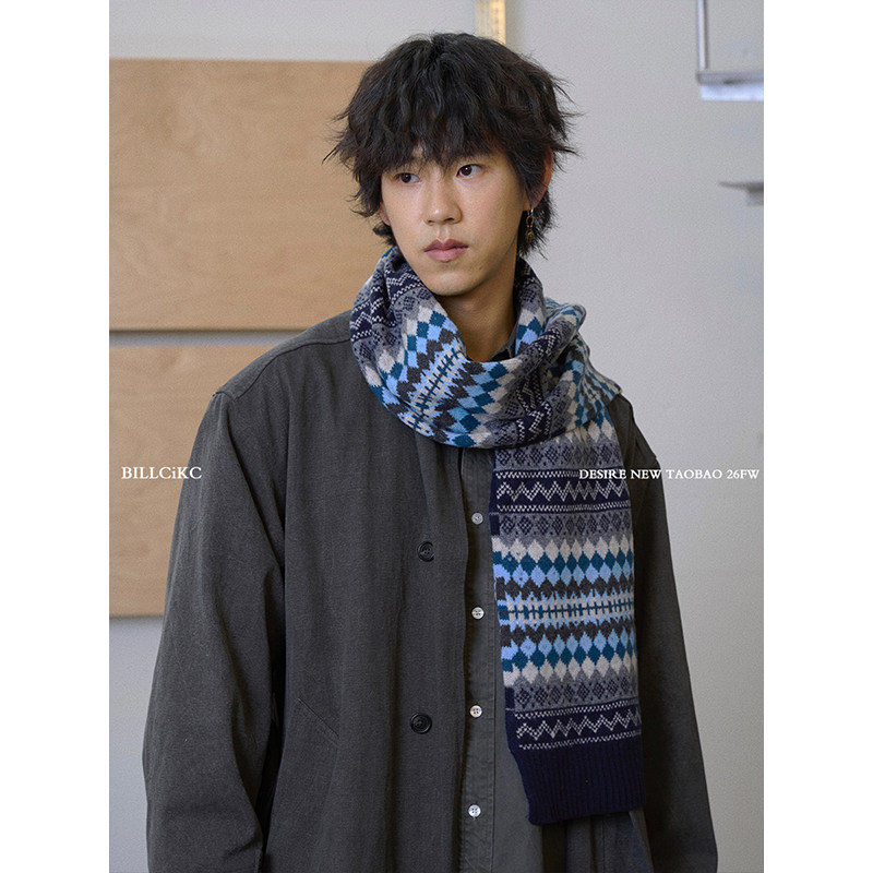 品质100%澳洲羊毛围巾男女