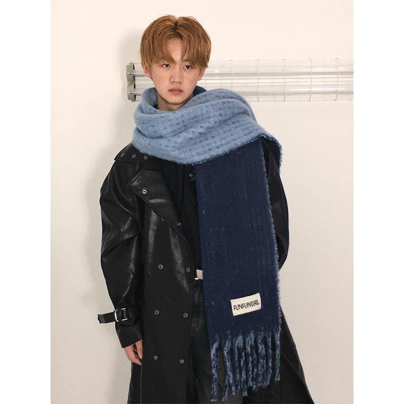 韩国高级感清冷蓝色围巾男女加厚百搭马海毛围脖双面拼色披肩学生