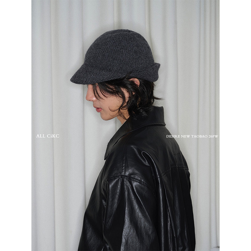 原创摩登复古纯羊毛双帽檐针织帽