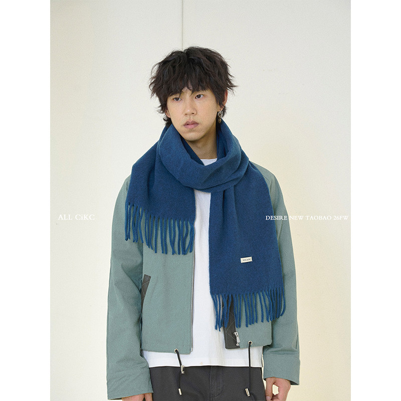 韩国新款纯色百搭双面羊毛围巾