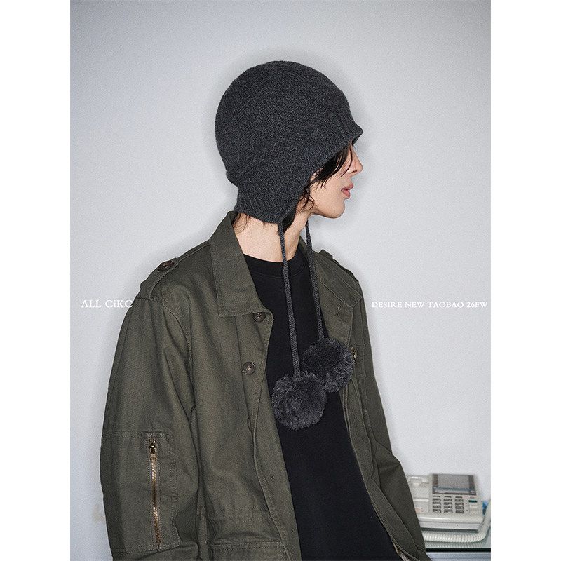CiKC 小众设计毛球护耳包头帽男女ins保暖纯羊毛显脸小堆堆飞行帽,服饰配件/皮带/帽子/围巾,帽子,淘宝优惠券,粉丝福利购,淘宝优惠卷