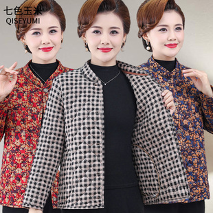 新款丝绒棉袄妈妈居家外穿轻薄高档外套女洋气防寒保暖家居棉服
