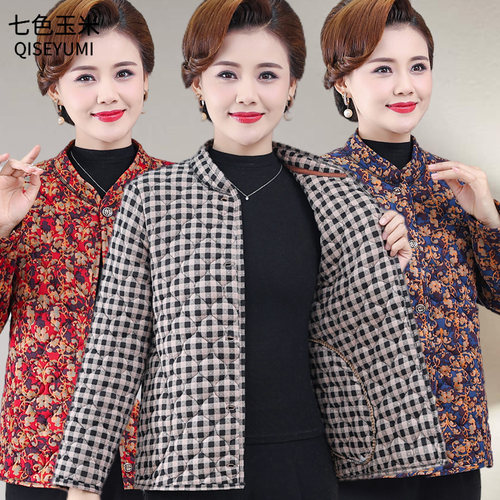 新款丝绒棉袄妈妈居家外穿轻薄