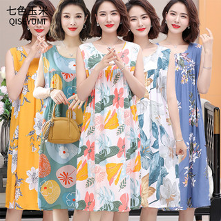 棉绸睡裙女2026年新款中年妈妈睡衣女夏天薄款大码连衣裙夏季绵绸