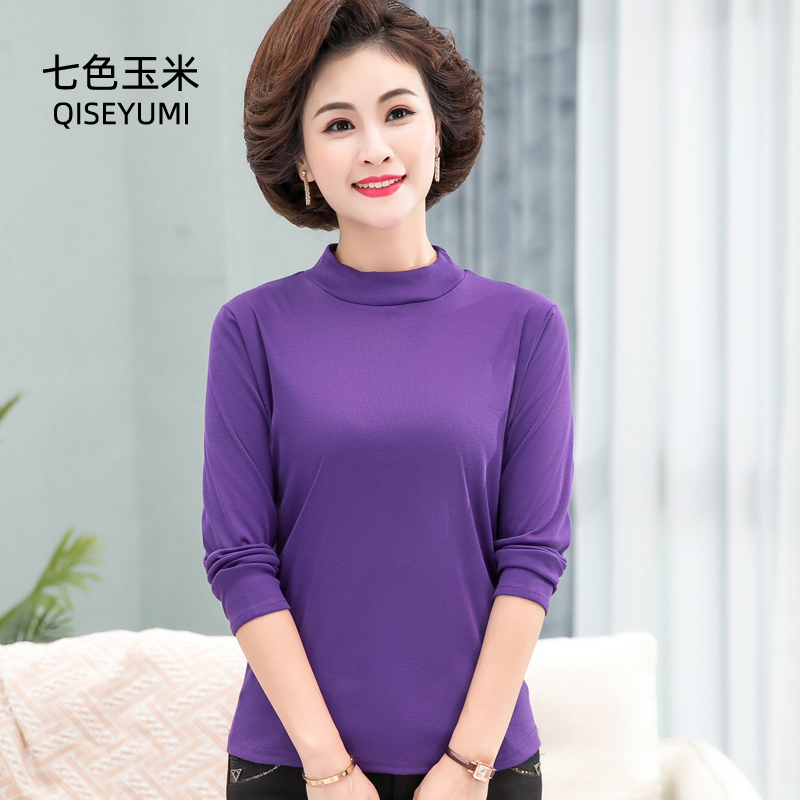 中老年女装秋季长袖t恤妈妈装纯色高领秋衣上衣内外穿修身冬季女