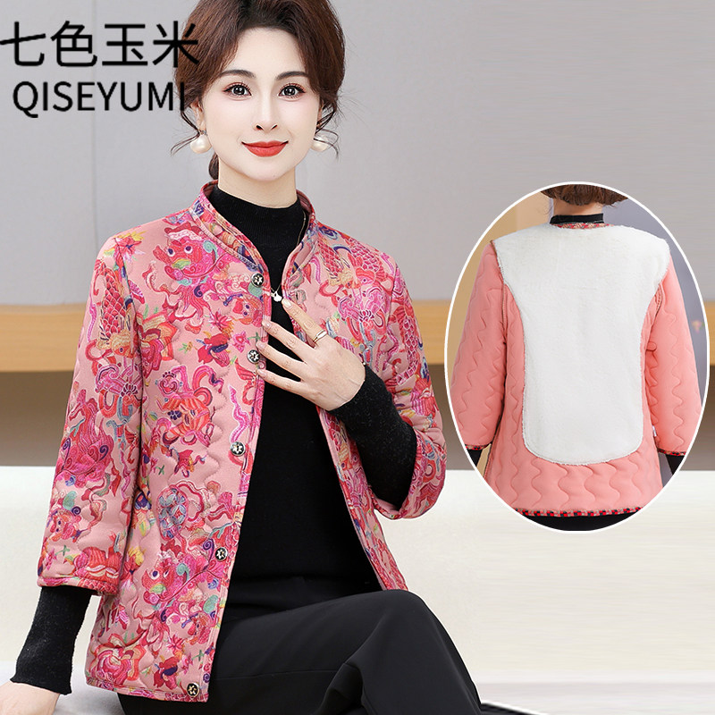 七色玉米妈妈装七分袖碎花棉衣中老年女立领加绒保暖外套棉服大码,女装/女士精品,中老年女装,淘宝优惠券,粉丝福利购,淘宝优惠卷