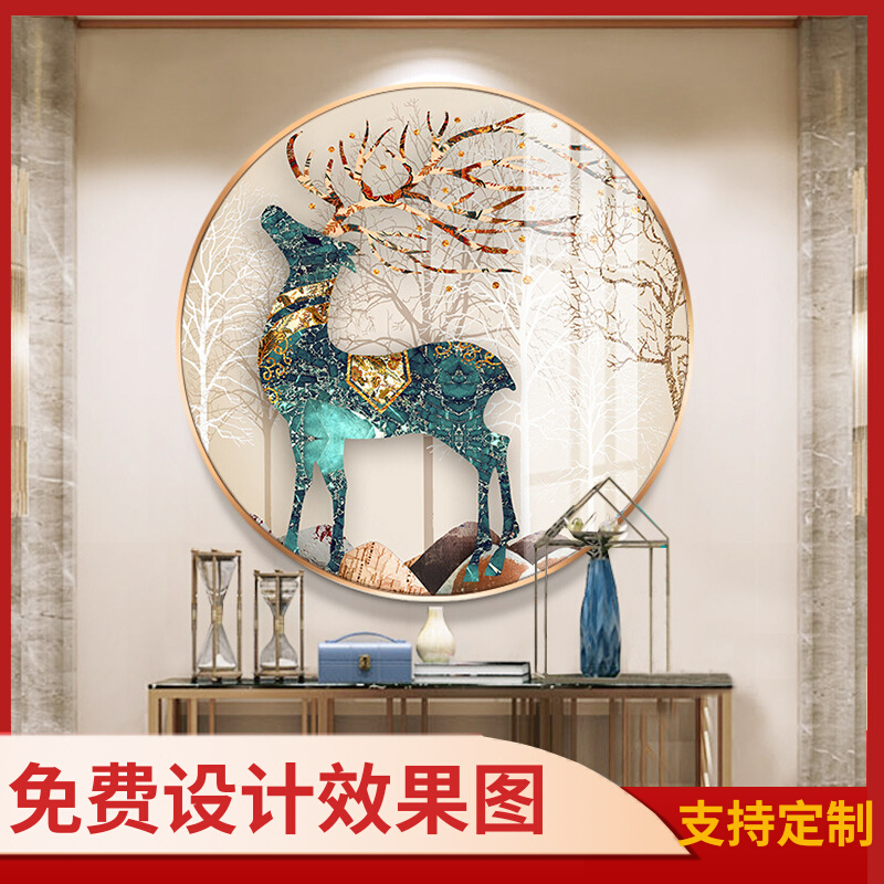 轻奢圆形玄关装饰画晶瓷画客厅沙发背景墙面挂画创意北欧麋鹿壁画图片