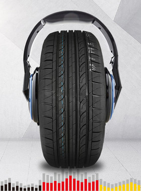 汽车轮胎195/50R15 起亚K2嘉年华小贵族 Smart 大众捷达 现代瑞纳