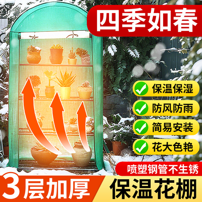 【大空间】3层加厚坚固耐用
