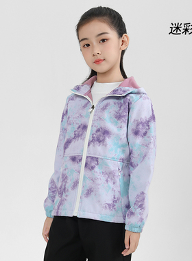 儿童软壳衣防风防水透气户外运动登山服男女童连帽棉服外套冲锋衣