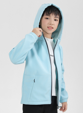 摩威儿童软壳衣防风防水透气户外运动登山服男女童棉服外套冲锋衣