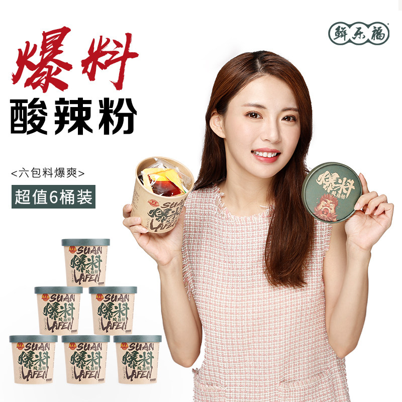 网友分享在meiguo.com的图片