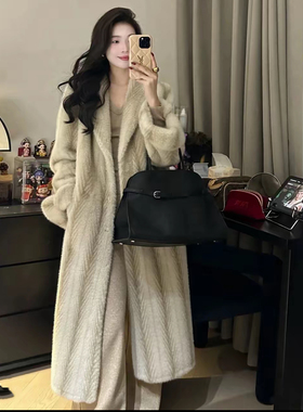 富家千金  鱼骨纹环保皮草仿水貂毛长款轻奢毛毛外套女款皮毛一体