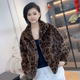 仿水貂毛绒外套皮毛一体短款 外套豹纹环保毛毛女皮毛一体皮草外套