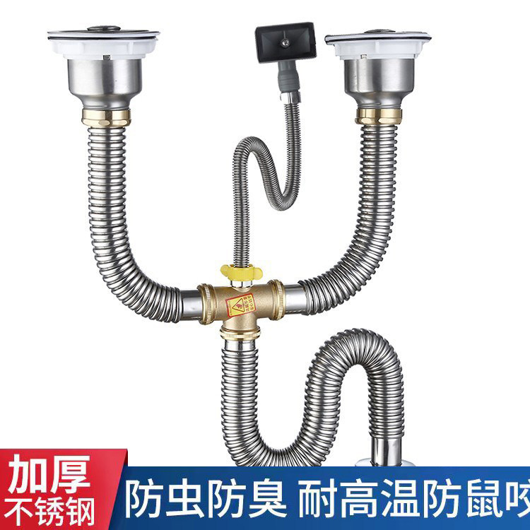 古鲸下水器下单立减2元