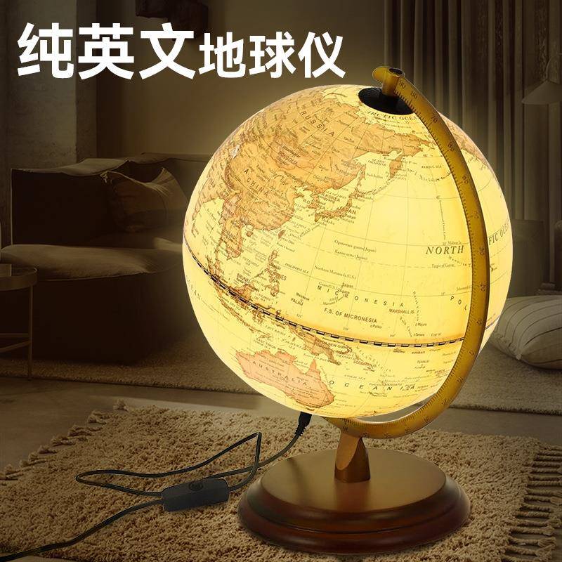 轻奢全英文地球仪外贸仿古AR发光摆件欧美复古带灯地球仪厂家商务礼