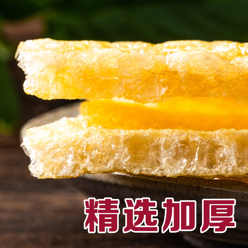 三林塘油炸肉皮炒菜干货500g