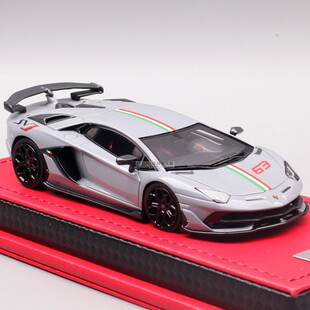 兰博基尼原厂1：43大牛埃文塔多AventadorSVJ 63跑汽车模型MR代工