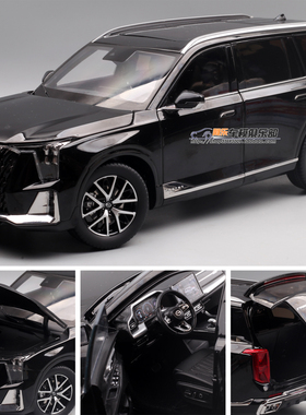 广汽原厂1：18合金全开传祺GS8二代ES9合金全开SUV汽车模型收藏