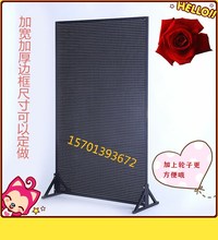 万能落地洞洞板超市货架手机饰品展示架上墙收纳厨房五金工具挂板