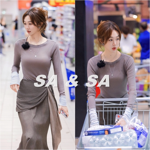 中餐厅姜妍同款拼色长袖t恤女秋装修身打底衫极简高级感穿搭上衣