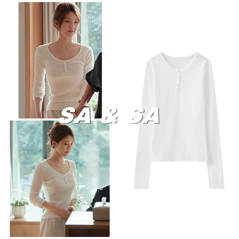 许我耀眼赵露思同款纯欲风T恤