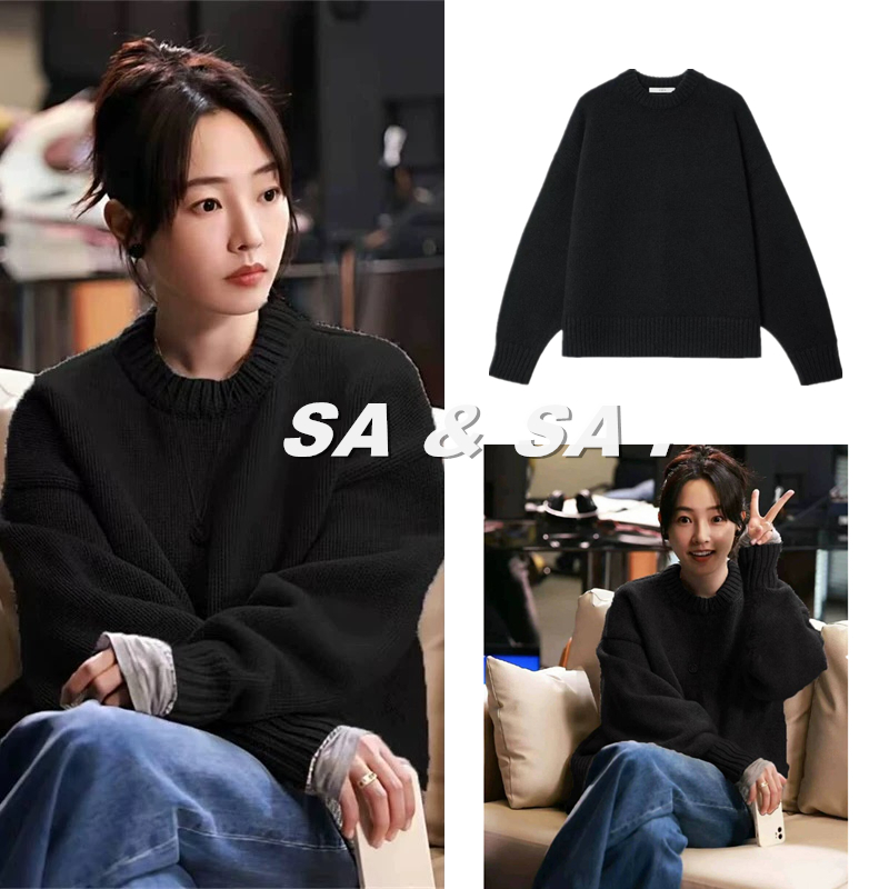 白百何黑色纯棉加厚毛衣