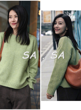 高圆圆明星同款绿色毛衣女2024春季新圆领宽松保暖内搭打底针织衫