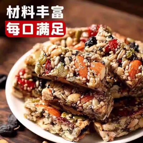 福利【4O包】香醇美味酥脆可口