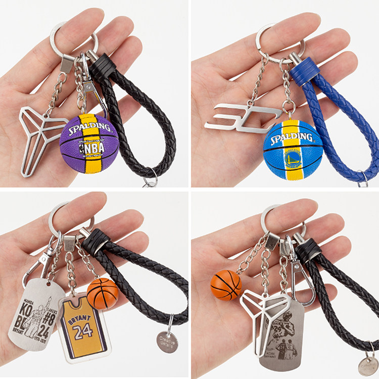 miniso名创优品nba洛杉矶湖人队篮球钥匙扣挂件男包包挂饰礼物潮