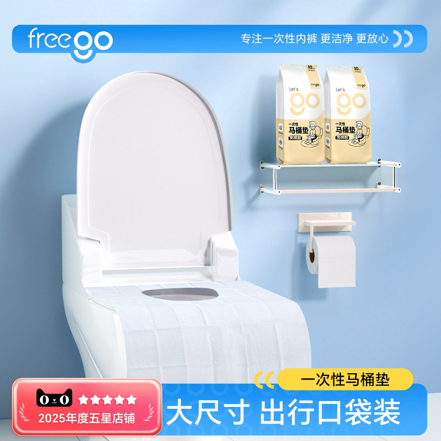 10.8到手二十片桶垫原木纸隔菌加大加厚