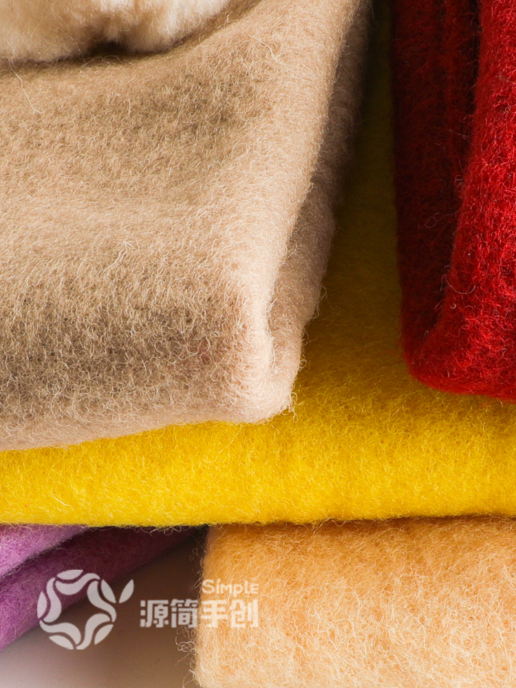 裁剪贴花多色纯羊毛环保毛毡片