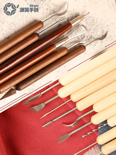 源简手创软陶泥陶艺模型工具
