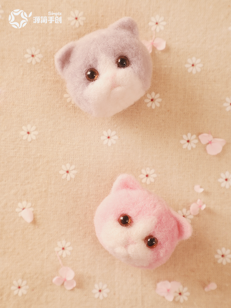 diy源简手创可爱风猫头蓬蓬球