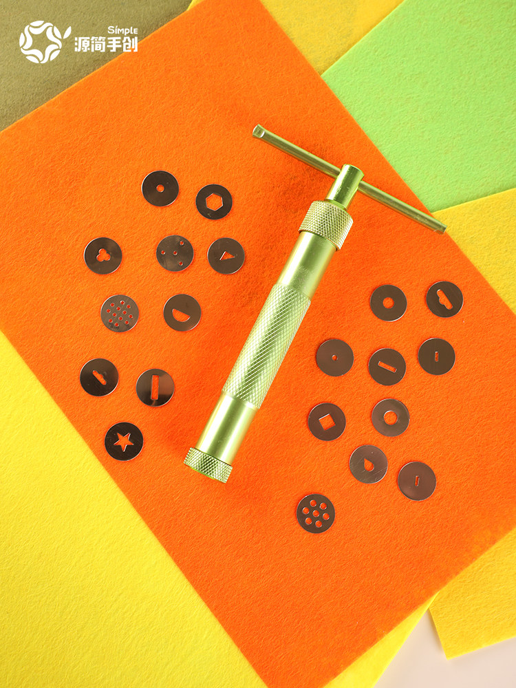 软陶泥彩泥油泥旋转式diy金属