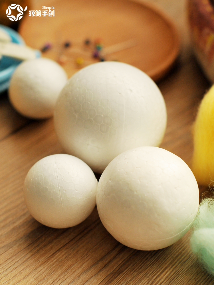 源简手创羊毛毡戳戳乐DIY填充