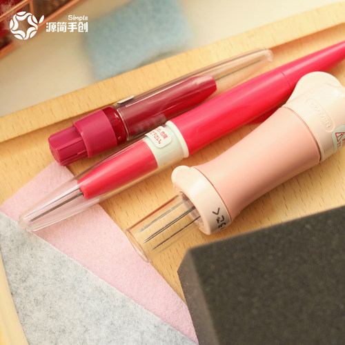可乐工具日本原装进口戳针戳戳乐