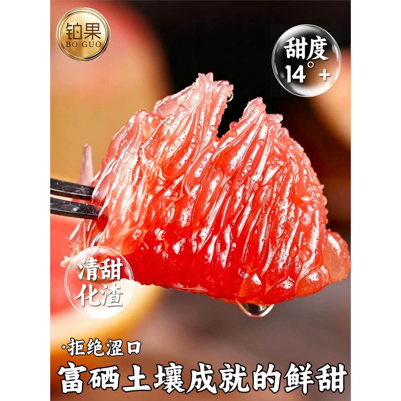 顺丰礼盒10斤正宗福建平